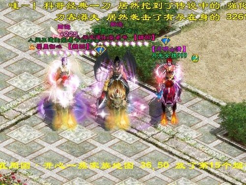 《征途》比武玩法攻略，證明自己的實力