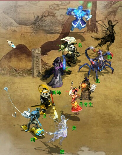 《大話西游》孤竹城玩法攻略，體驗策略對決