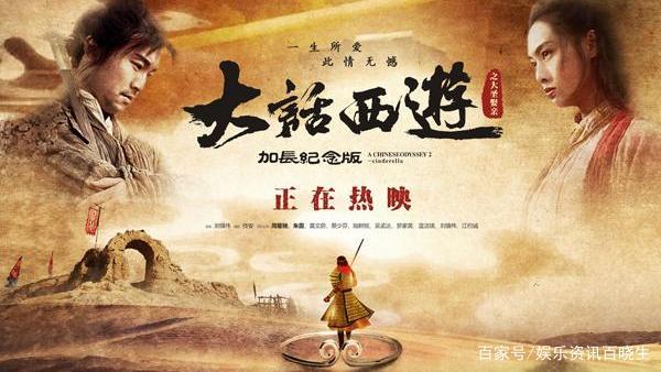 大話西游私服,讓你成為西游世界的主宰! 大話西游私服,讓你成為西游世界的主宰!