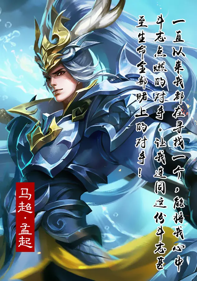 大話西游星魂玩法攻略，開啟星魂覺醒之路