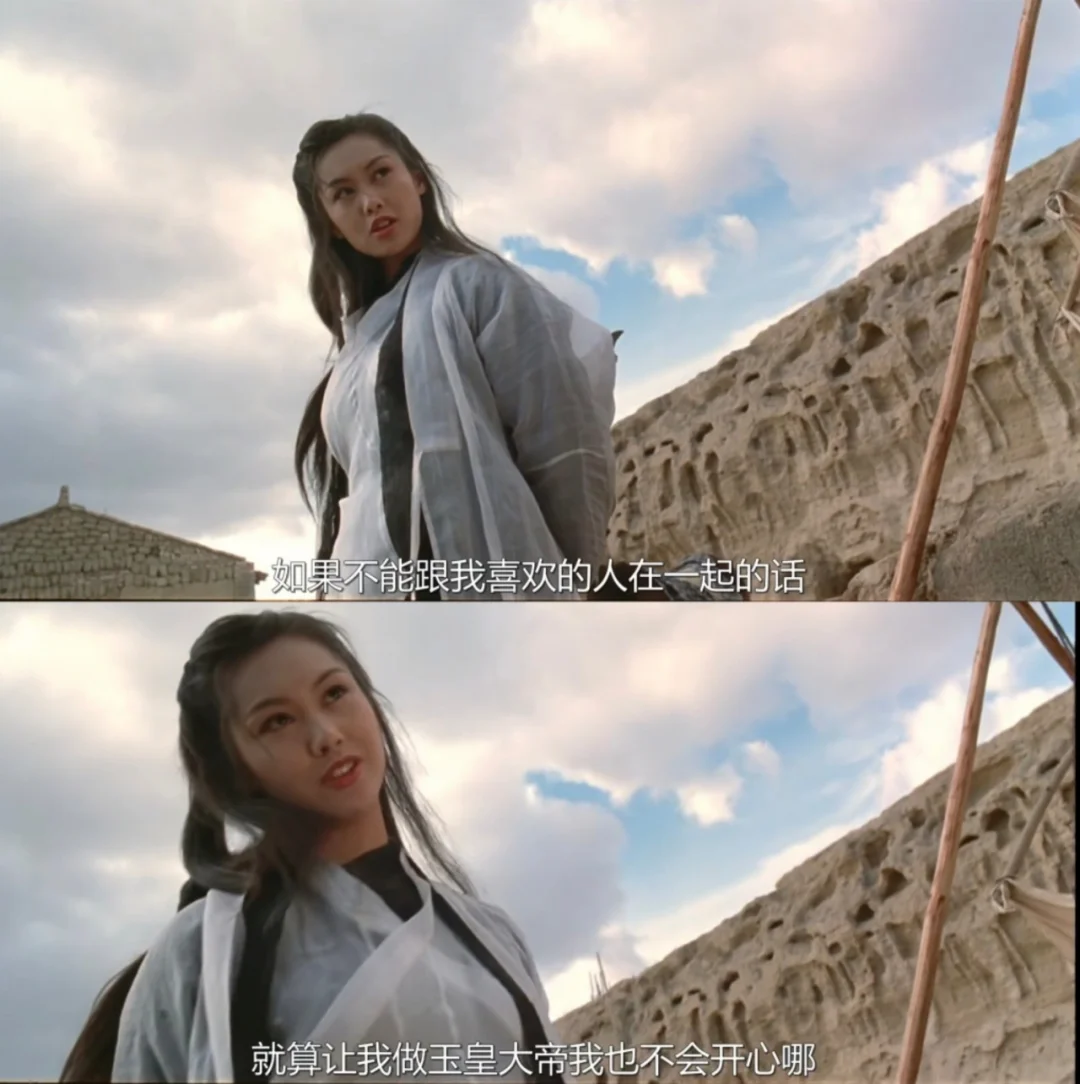 大話西游私服：重燃西游熱血激情！