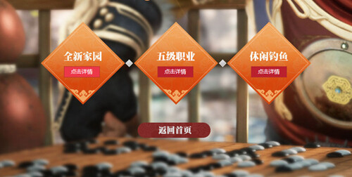 《大話西游》職業技能實用玩法技巧,助你輕松升級! 《大話西游》職業技能實用玩法技巧,助你輕松升級!